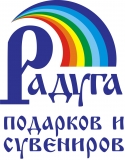 Радуга подарков и сувениров Сувенирная продукция Логотип Радуга подарков и сувениров Сувенирная продукция