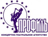 Концертно-театральное агентство Профиль Концертно-театральное агентство Логотип Концертно-театральное агентство Профиль Концертно-театральное агентство