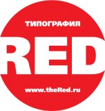 RED типография Логотип RED типография