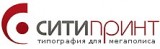 Сити Принт Типография для мегаполиса Логотип Сити Принт Типография для мегаполиса