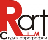 Rim-Art студия аэрографии и дизайна Логотип Rim-Art студия аэрографии и дизайна