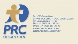 PRC promotion Логотип PRC promotion