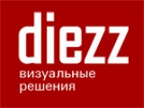 diezz визуальные решения Логотип diezz визуальные решения