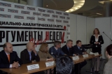 проведение пресс-конфренций проведение пресс-конфренций