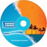 Тираж CD Тираж CD